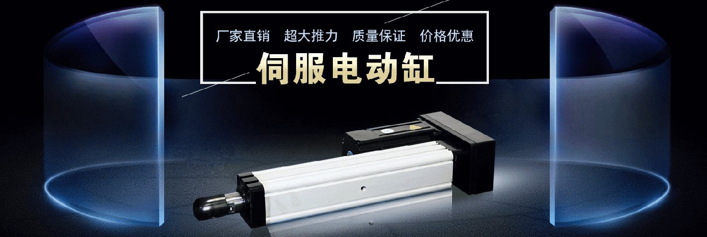 九游会捕鱼