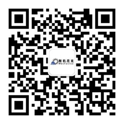 九游会现场微信二维码